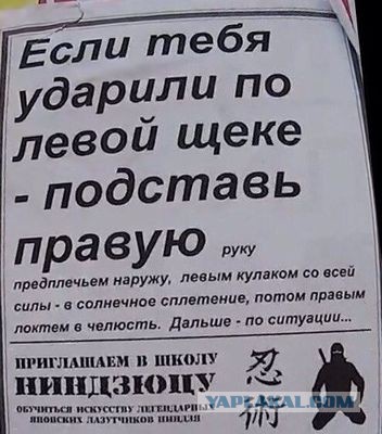 Картинки на пятницу