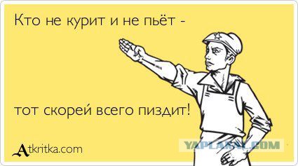 Как живется алкоголику без алкоголя