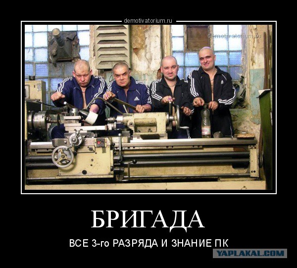 Сегодня на одном из сайтов