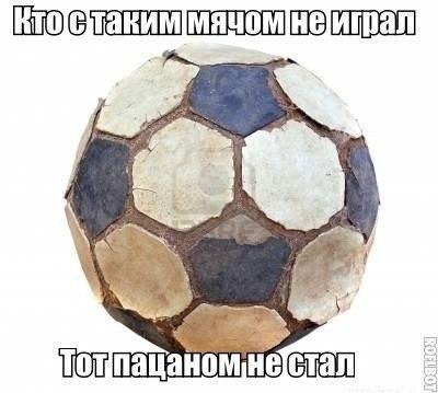 Подборка прикольных фото на пятницу