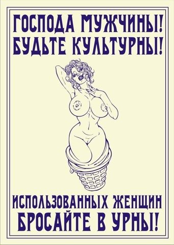 А как бы на ЯП?