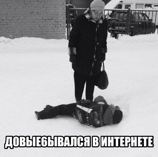 Картинки на пятницу