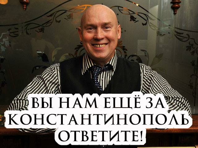 Мигранты насилуют и грабят немок