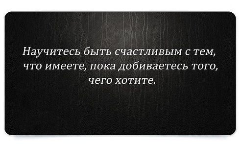 Дневник московского гастарбайтера