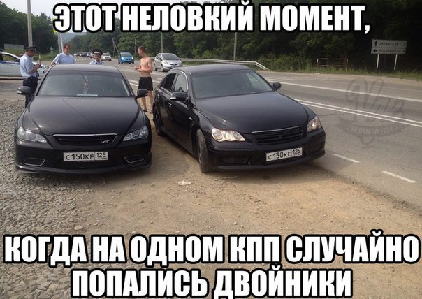 Автомобили-близнецы. Начинка одна, а цена разная