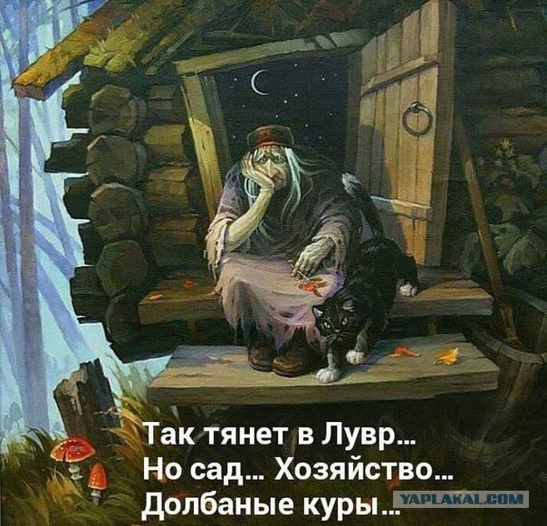 Подборка картинок