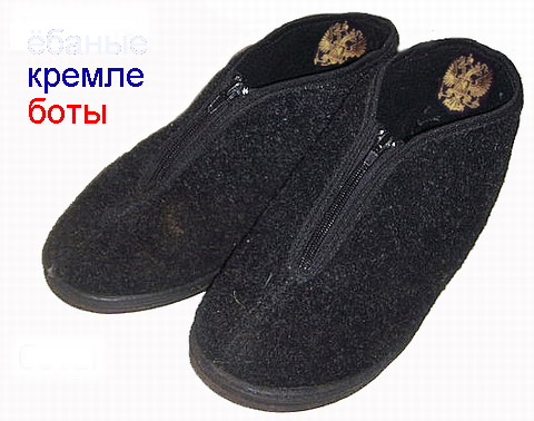 Снос торговых зданий в Москве