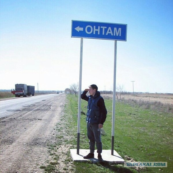 Абсурдный юмор ч.15