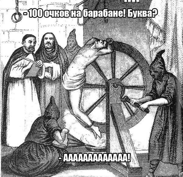 Смешные картинки