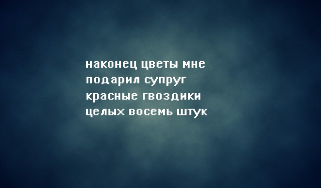 13 открыток для любителей черного юмора