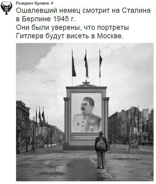 Смешные комментарии 20.03.2016