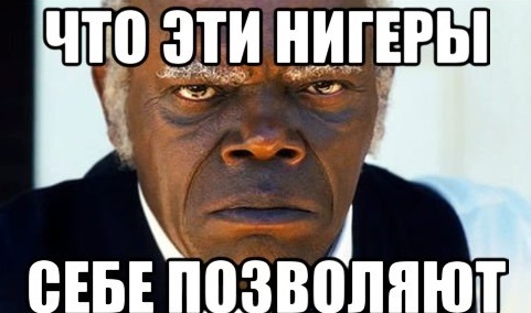 Кастро опозорил Обаму, оттолкнув и схватив его, как преступника