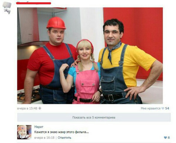 Ужасы и приколы из соцсетей 18+