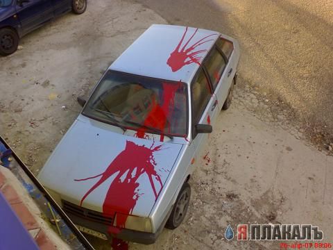 ДТП, аварии, крушения (коллекция)