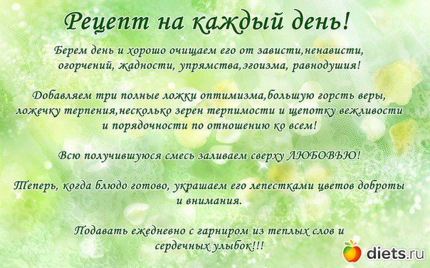 Комментарии, подписи, текстовые приколы