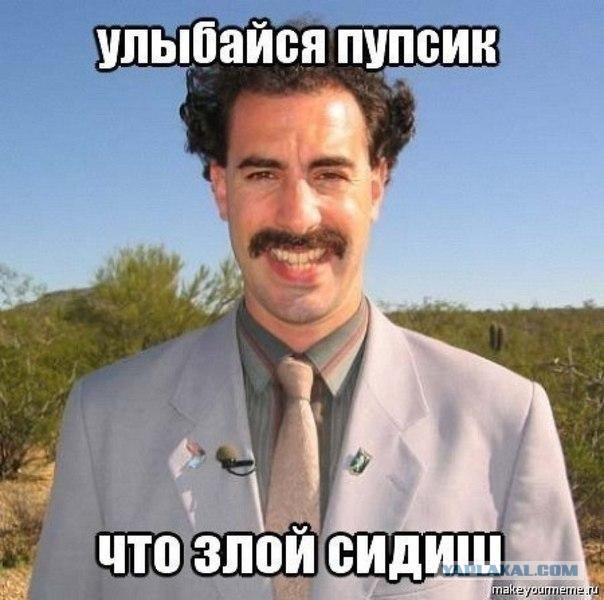 Изнасилованной в Катаре голландке дали условный срок за внебрачную связь