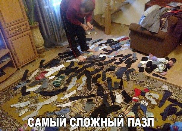 Картинки всякие