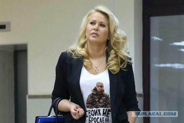 Материалы проверки в отношении Якунина направлены в СКР