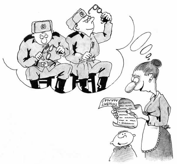 Карикатуры всякие-разные