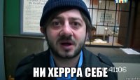 Министр спорта Украины заявил о «краже» золотой медали российским борцом
