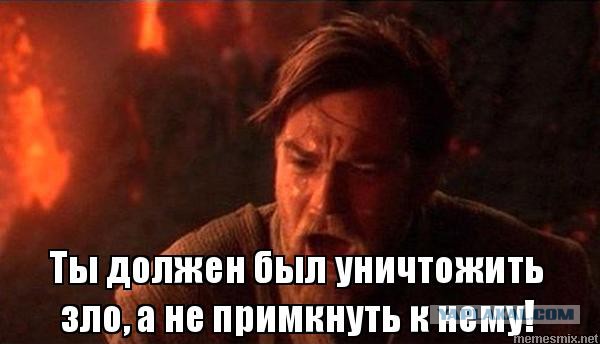 Аdblock начнет показывать пользователям свою рекламу