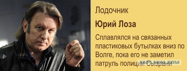 15 обычных людей, которые случайно стали первыми звездами Голливуда