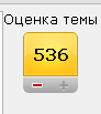 Как я стал убивцем (за друзей нужно мстить).