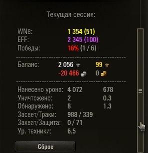 Wargaming 41