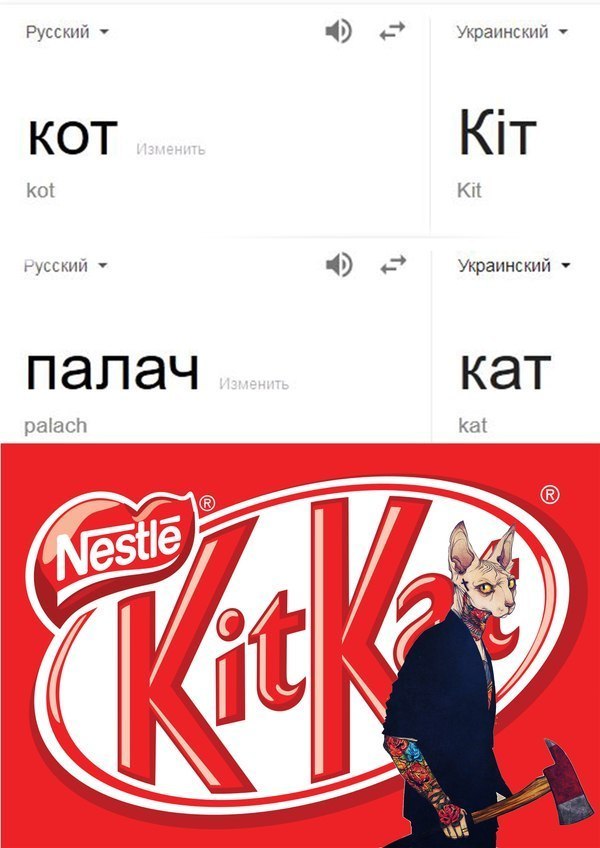 Картинки с буквами и без