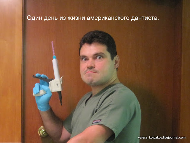 Теперь вырастить зубы станет возможным в любом возрасте