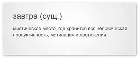 Всячина. Картинки и тексты картинками