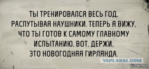 Подборка интересных и веселых картинок