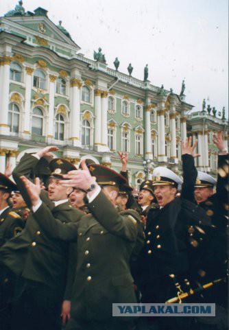 Бым-тыдыдым!