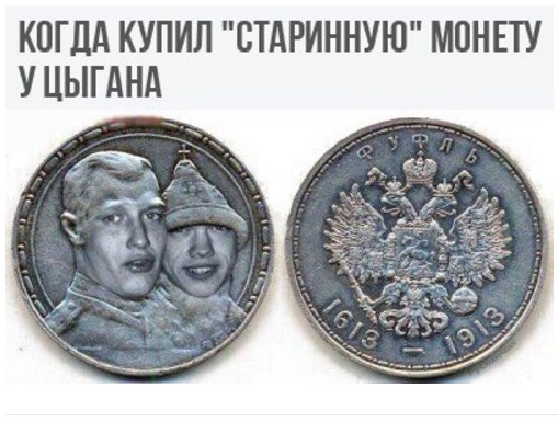 Немного картинок и демотиваторов