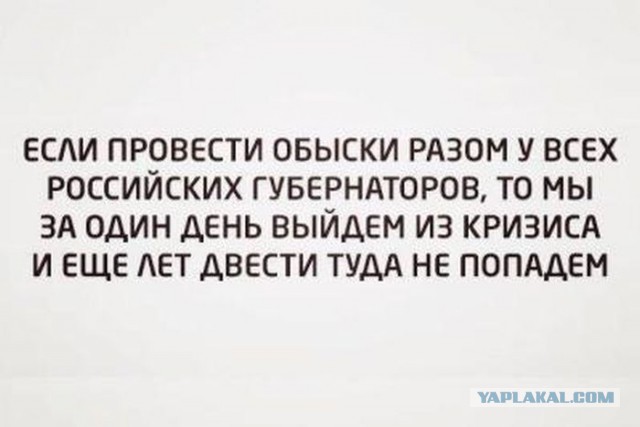 Путин выразил уверенность в прекрасном будущем России