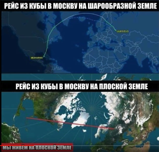 "Голливуд летит на Луну". И снова о лунной афере!
