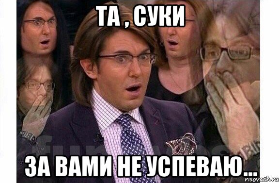 Подростки транслировали в прямом эфире видео секса со школьницей с трех мобильных телефонов