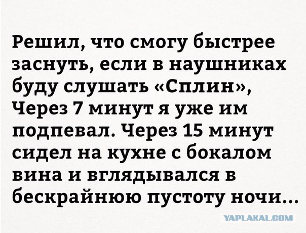 Смешные и не очень жипэги..