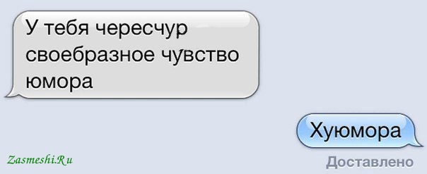 Коротко обо всех
