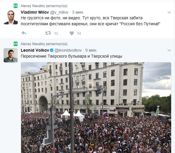 Навального задержали в подъезде его дома в Москве