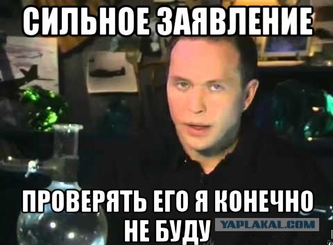 Смерти НЕТ - В.М. Бехтерев. Слабоумие не приходит внезапно