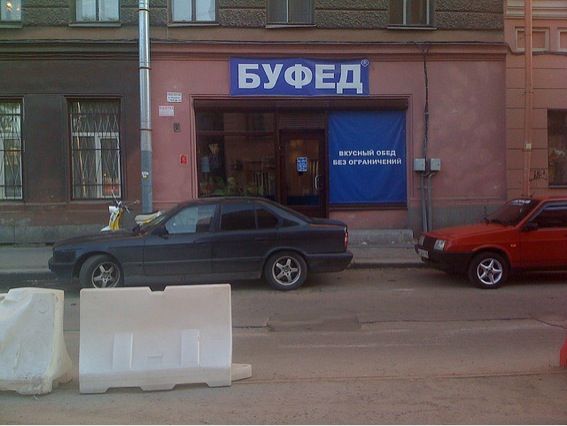 Уровень грамотности просто зашкаливает