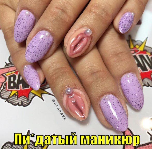 Подборка интересных и веселых картинок