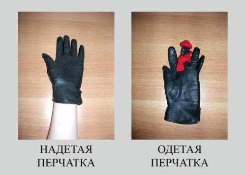 Интересные психические заболевания