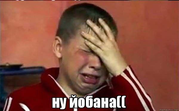 Дискриминация мужчин (размышления)