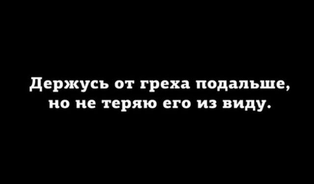 130 картинок для поднятия настроения!