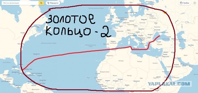 Быть мосту!