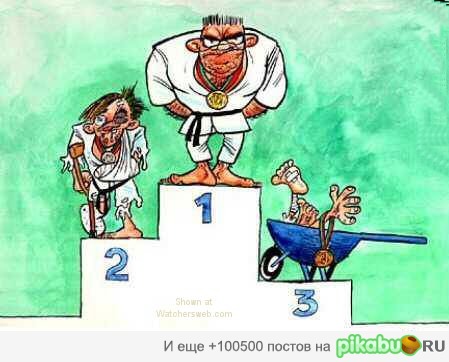 О смертоносной борьбе "баритсу"