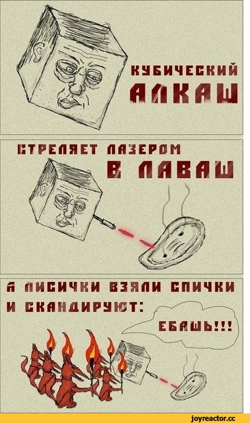 Психически-нестабильных картинок пост