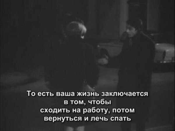 Приколы в стиле "регресс"